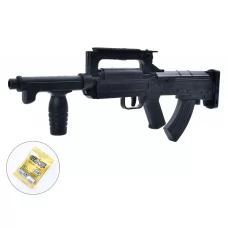 Автомат игровой с прицелом MH202