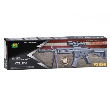 Іграшковий автомат Airsoft Gun із пластиковими кулями, лазером і сошками, 61 см P3066C