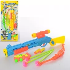 Детский арбалет BabyToys 6699-97A со стрелами для мальчика