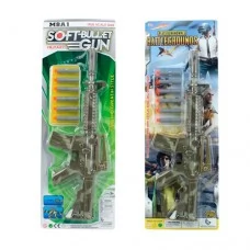 Детский игрушечный автомат BabyToys 001-A21-22 с мягкими пулями Детский игрушечный автомат BabyToys 001-A21-22 с мягкими пулями
