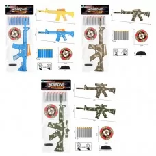 Іграшковий автомат BabyToys 42 см з м'якими кулями-присосками 8 шт та мішенню Іграшковий автомат BabyToys 42 см з м'якими кулями-присосками 8 шт та мішенню