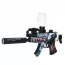 Игрушечный автомат BabyToys 105VB-22 водяные шары лазер 43см