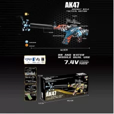 Автомат 1619-4 автоматичний принцип роботи, акумулятор 7.4 V, стріляє орбізами, глушник, захисні окуляри, в коробці