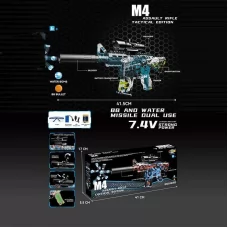 Автомат 1620-3 автоматичний принцип роботи, акумулятор 7.4 V, стріляє орбізами, глушник, захисні окуляри, в коробці