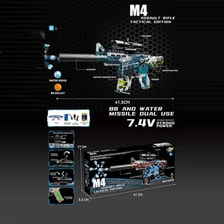 Автомат 1620-3 автоматичний принцип роботи, акумулятор 7.4 V, стріляє орбізами, глушник, захисні окуляри, в коробці
