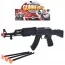 Игрушечный автомат BabyToys 2212-9 с присосками 40см