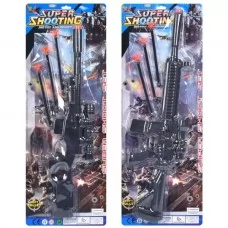 Игрушечный автомат BabyToys 530-31 с присосками 45см Игрушечный автомат BabyToys 530-31 с присосками 45см