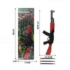 Іграшковий автомат BabyToys 620-23 з присосками Іграшковий автомат BabyToys 620-23 з присосками