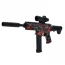 Игрушечный автомат BabyToys 666-1F с аккумулятором 59см Игрушечный автомат BabyToys 666-1F с аккумулятором 59см