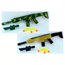 Игрушечный автомат BabyToys 8833 с мягкими пулями-присосками, 43 см Игрушечный автомат BabyToys 8833 с мягкими пулями-присосками, 43 см