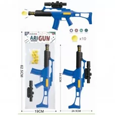 Игрушечный автомат BabyToys 971-6D с мягкими пулями