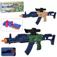 Игрушечный автомат BabyToys CH-043 со звуком и светом
