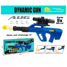 Игрушечный автомат G609 с мягкими пулями для мальчика