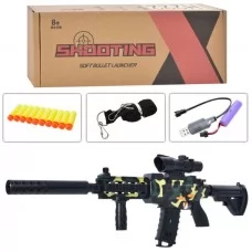 Іграшковий автомат BabyToys H222 з акумулятором та USB зарядкою