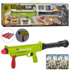 Іграшковий автомат HS22 BabyToys зі світними снарядами