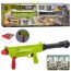 Игрушечный автомат HS22 BabyToys со светящимися снарядами