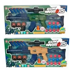 Детский помповый автомат BabyToys HY6005-1 со светом и звуком