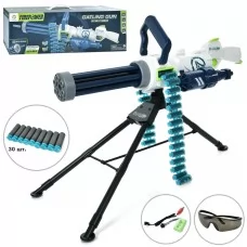 Дитячий іграшковий автомат M610 BabyToys з м'якими кулями 66см