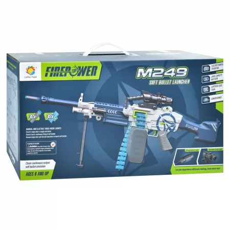 Игрушечный автомат M612 с мягкими шарами и аккумулятором Игрушечный автомат M612 с мягкими шарами и аккумулятором