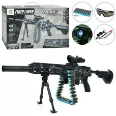 Дитячий іграшковий автомат M626-1 зі світлом і лазером