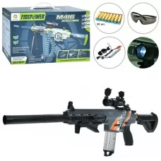 Іграшковий автомат M632 з м'якими кулями та лазером, 96см
