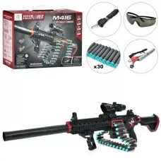 Дитячий автомат M663 з м'якими кулями та лазером, 91,5 см