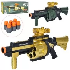 Іграшковий автомат TZ-170 BabyToys 52см з кулями