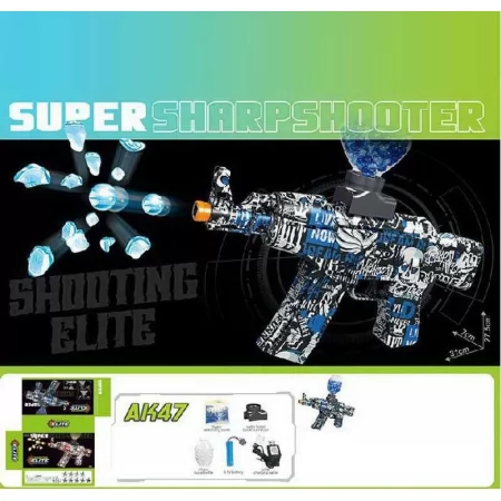 Автомат YF 1832-1 акумулятор 3.7 V, автоматичний принцип роботи, стріляє орбізами, знімний магазин, в коробці