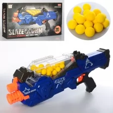 Детский игрушечный автомат BabyToys ZC7109 с мягкими шариками