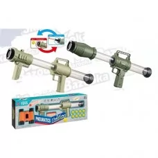 Іграшковий автомат помповий BabyToys 8101 з м'якими кульками