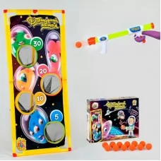 Набор для стрельбы 4FUN Game Club 7397 детский пластиковый