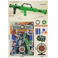 Игрушечный гранатомет PT 019 BabyToys с мягкими патронами Игрушечный гранатомет PT 019 BabyToys с мягкими патронами