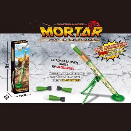 Іграшковий гранатомет BabyToys S 858-055 з 3 снарядами