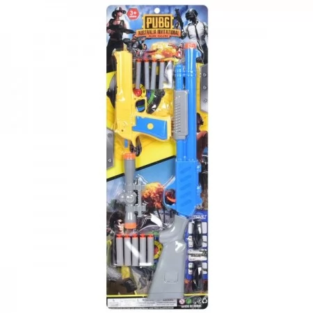 Набор полицейский BabyToys 001-A57 с ружьем и пистолетом
