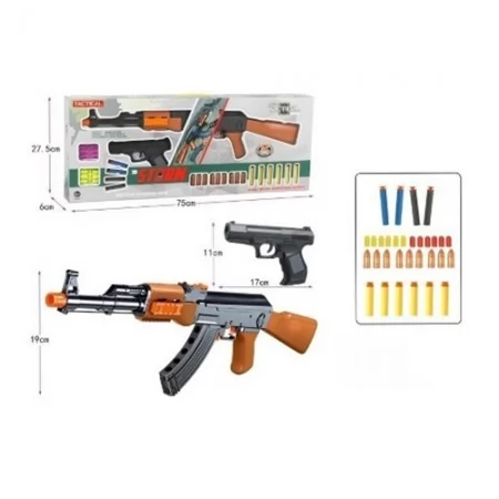 Военный набор BabyToys 600-100 автомат с пулями присосками