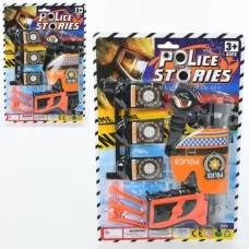 Полицейский набор BabyToys A2073-74 с пистолетом и присосками
