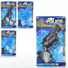 Іграшковий пістолет BabyToys 02-3-H3 для хлопчика 22 см