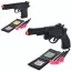 Игрушечный пистолет BabyToys 1022-277-78 с шарами-присосками, 22 см