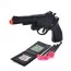 Игрушечный пистолет BabyToys 1022-277-78 с шарами-присосками, 22 см