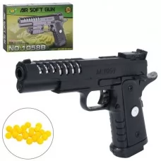 Іграшковий пістолет BabyToys 1058B-1 з пластиковими кульками
