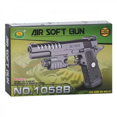 Іграшковий пістолет BabyToys 1058B-1 з пластиковими кульками