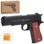 Пистолет 1911B 21см, пластиковые шары, в кор-ке, 26-17,5-4см