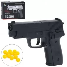 Дитячий пістолет BabyToys 361 з пластиковими кулями 16см