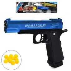 Іграшковий пістолет BabyToys 5.1R-2 з пластиковими кулями