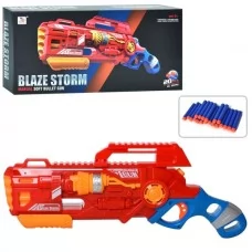 Детский пистолет BabyToys 7067 с мягкими шариками 47см