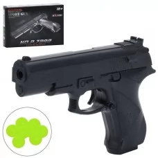 Іграшковий пістолет BabyToys 729B з пластиковими кулями