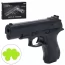 Іграшковий пістолет BabyToys 729B з пластиковими кулями