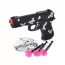 Іграшковий пістолет BabyToys 8142-45 стріляє присосками, 16 см