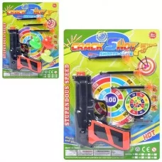 Детский игрушечный пистолет с присосками и мишенью BabyToys 824-23-24, 15 см Детский игрушечный пистолет с присосками и мишенью BabyToys 824-23-24, 15 см