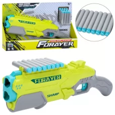 Пистолет 8689C 41см, мягкие шары 12шт, в кор-ке, 41,5-27,5-7,5см